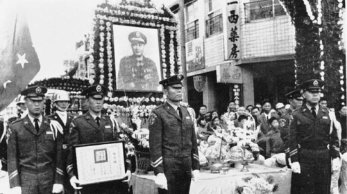 蒋介石下令给国军一级上将白崇禧举行了隆重公祭，葬礼备极哀荣。