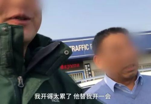 華人拿外國駕照回國開車結果悲劇了