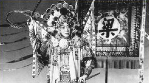 中國歷史上的女將數不勝數，圖為梅蘭芳在京劇中飾演抗金女英雄梁紅玉。