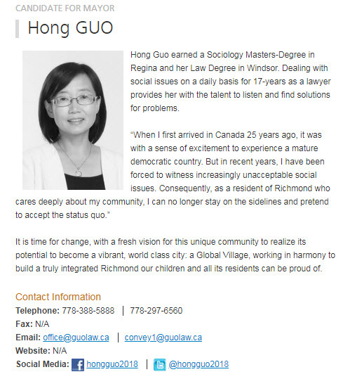 中國裔的郭紅參加了加拿大英屬哥倫比亞省（British Columbia）列治文（Richmond）市長的選舉