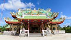 中国古人的地狱之旅(图)