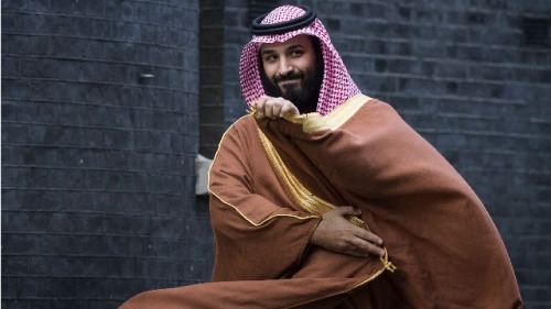 沙特王儲穆罕默德．本．薩勒曼