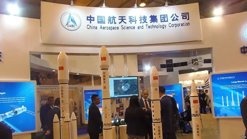 2015年莫斯科航展上展出的中国运载火箭的模型。