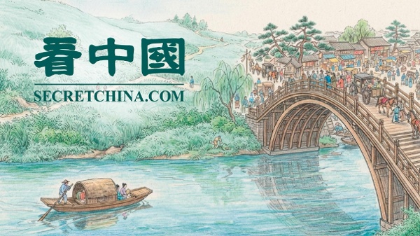 清朝人多久洗一次辫子知道真相电视剧都没法看了(组图)