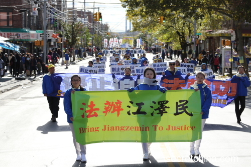 法轮功学员呼吁法办发起镇压迫害的江泽民