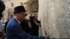 王岐山将心愿纸条塞入哭墙以外交部曝光內容(图)