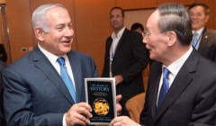 吃台湾豆腐王岐山赠书以总理称“我们台湾省印的”(图)