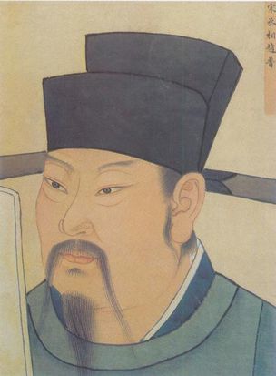 宋代名相赵普，清宫殿藏画本。