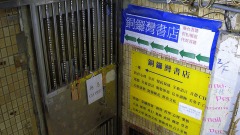 北京倾国力抹黑瑞典记者揭诋毁桂民海内情(图)