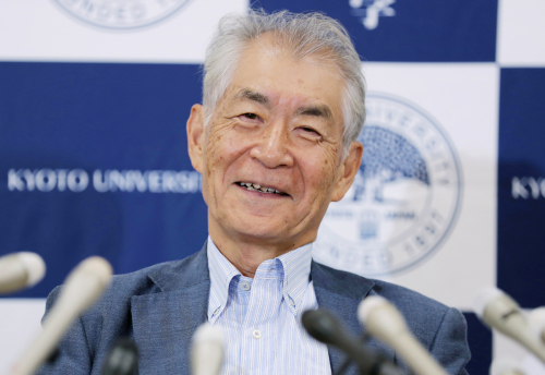2018年10月1日，諾貝爾醫學．生理學獎獲得者本庶佑教授在京都舉行新聞發布會。