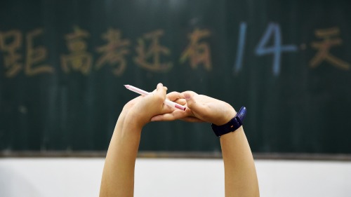 中国大陆流传高考学生服食“聪明药”后，成绩突飞猛进