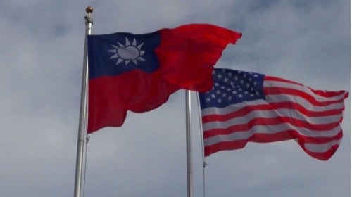 美国和台湾旗帜