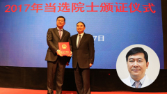 中國醫療專家涉活摘器官被拒參加國際會議(組圖)