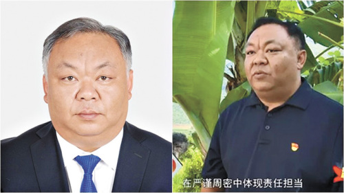 中共云南楚雄州大姚县湾碧乡党委书记李忠凯。图左为11月公布的照片一头白发，图右为9月公布的照片，还是黑发。