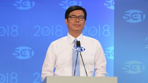 陈其迈将接任副院长