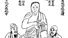 一个县吏偶尔听到的神祗们之对话(图)