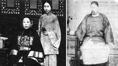 左为李鸿章夫人赵小莲与女儿李菊藕，右为张佩纶。