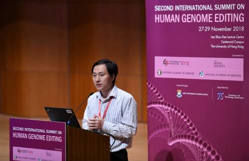 2018年11月28日，賀建奎在香港舉行的第二屆人類基因組編輯國際峰會上發表講話。