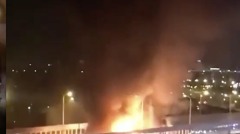 上海進博會習近平出席化學品車高架橋爆炸(圖)