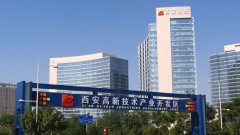 官場清洗引國企換帥80後嫩總身兼7職背景成迷(組圖)