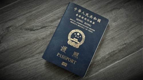 香港护照