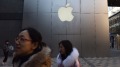 中國臨時禁售iPhone專家:懲罰蘋果等於懲罰中國(圖)