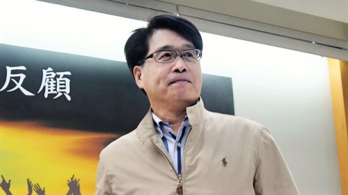 游盈隆宣布參選民進黨主席
