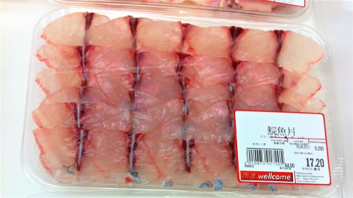 香港超市出售的生鯇魚片