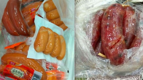 台湾查检到民众私带入境的肉品