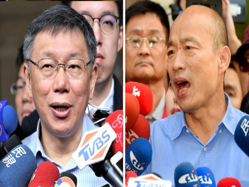 台北市长柯文哲与高雄市长韩国瑜，两人不论民调还是声势都相当高涨