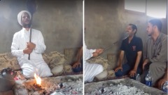 世上竟然还有这种古老的测谎仪式(视频)