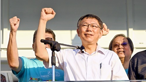 是否參加2020總統這一役，台北市長柯文哲舉棋不定，如今卻先組新政黨，在政壇拋下震撼彈！