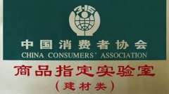 恐怖百款APP九成过度收集个资(图)