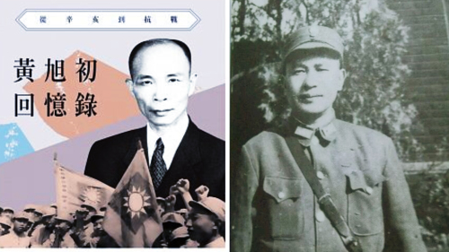 （左）广西省政府主席黄旭初上将。<br />（右）抗战期间，军委会副参谋总长白崇禧上将