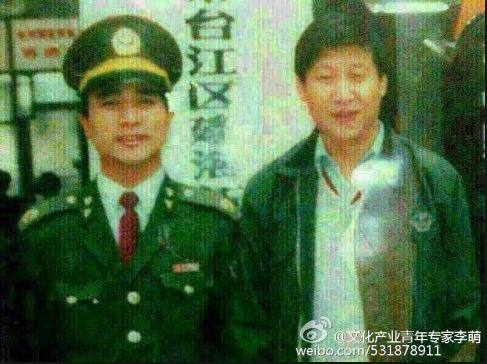 傳王小洪將接替傅政華出任公安部常務副部長