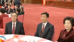 這幾個高官都在團拜會露面了好像不妙(組圖)