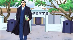 “联俄容共”真相:中共为何高举国父孙中山的招牌(组图)