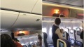 南方航空機艙突起火空姐遞橙汁救火(圖)