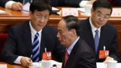 王岐山與政治局常委並排坐風傳有無限期實權(組圖)