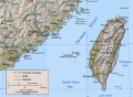 中國企圖改變台海現狀美國務院表關切(組圖)