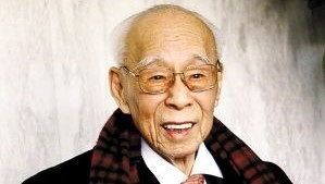 國學大師饒宗頤5日凌晨在香港逝世，享年100歲。