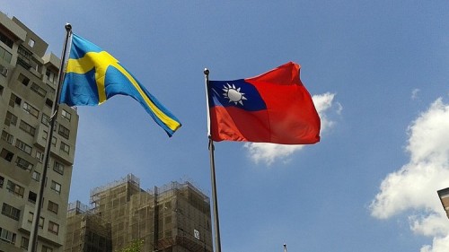 瑞典国税局擅将“中华民国（台湾）”改为“台湾，中国一省”，引起“台湾-瑞典国会议员协会”的高度关切。