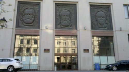 在莫斯科市中心的俄羅斯國家社會政治歷史檔案館(美國之音白樺)。