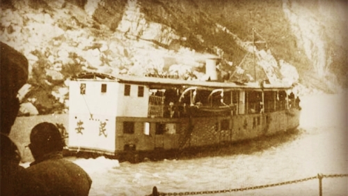 圖為抗戰時期行駛在長江三峽的“民安”號。