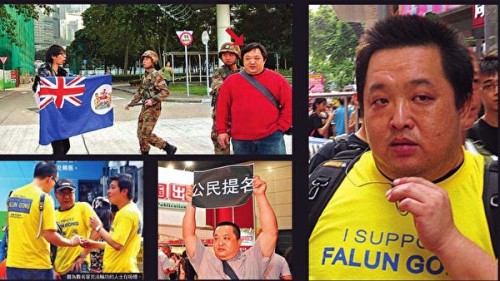 “香港人优先”发起人张汉贤，曾2度闯入驻港军营，并伙同中共外围组织“青关会”成员，在2014年9月21日冒充香港法轮功学员，企图在铜锣湾制造法轮功学员内部冲突的假象
