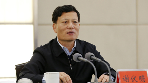 有消息称，河南省委书记谢伏瞻将调回北京。（网络图片）