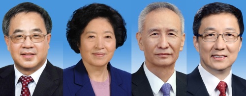 中共国务院四名副总理