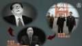 江泽民“扬州大管家”旧部遭儿子女友举报落马(图)