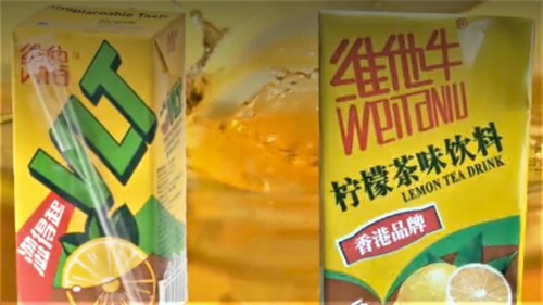 最近一款無論外表、顏色、構圖都與香港著名品牌「維他檸檬茶」十分相似的大陸品牌「維他牛」出現在大陸市場