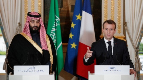 2018年4月10日，法国总统马克龙和沙特阿拉伯王储穆罕默德·本·萨勒曼在巴黎爱丽舍宫举行联合新闻发布会。